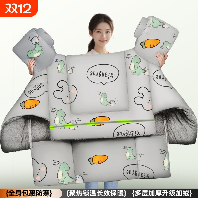 电动车挡风被冬季加绒加厚摩托车防水防风罩冬款2024新款骑行防寒