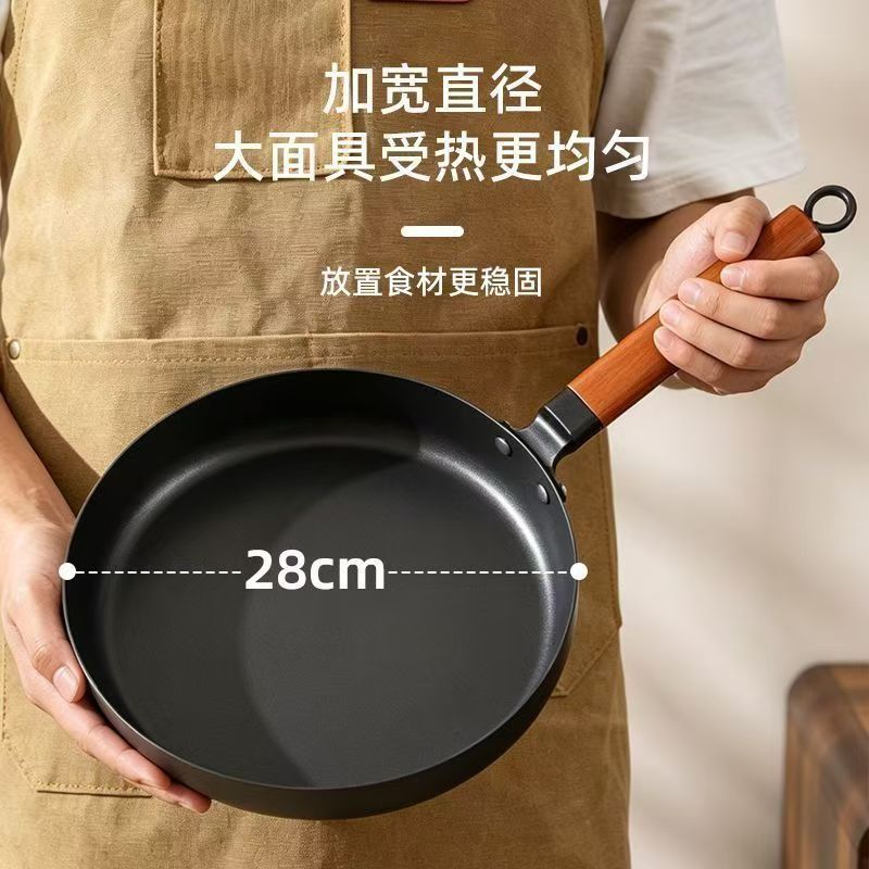 电磁炉煎锅26cm无涂层平底锅家用不粘锅铸铁锅牛排锅不粘锅烙饼锅