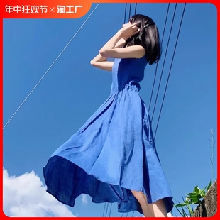 蓝色连衣裙夏季 2024新款 小个子无袖 法式 海边度假背心长裙绝美好看