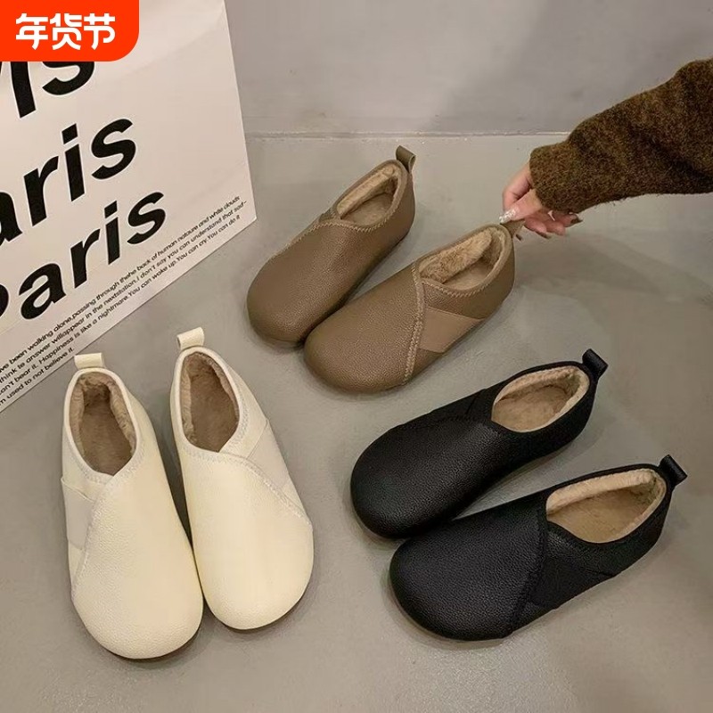 新款雪地棉鞋加绒加厚软底防滑2026防水外穿脚蹬耐磨轻便平底女鞋,女鞋,棉鞋,淘宝优惠券,粉丝福利购,淘宝优惠卷