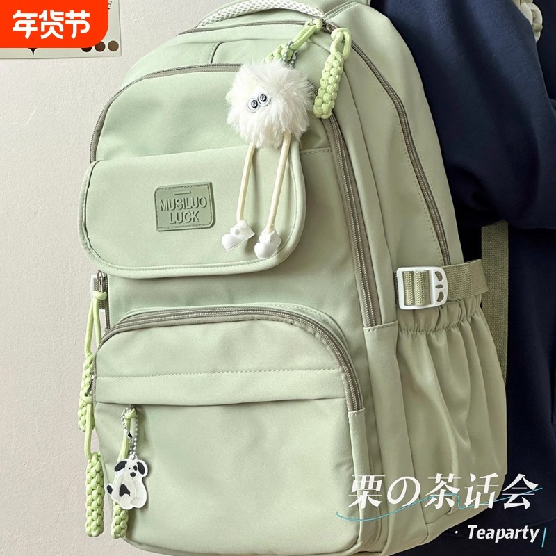 茶话会大容量书包女百搭高中初中大学生双肩包少女学院风电脑背包,箱包皮具/热销女包/男包,双肩背包,淘宝优惠券,粉丝福利购,淘宝优惠卷