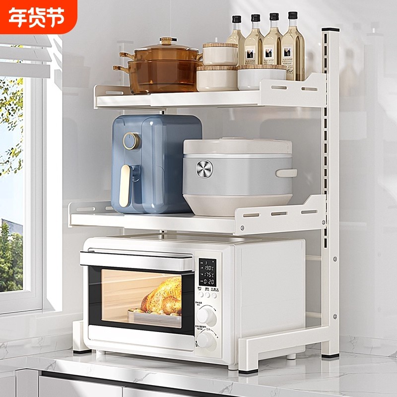 家用多功能微波炉置物架烤箱架子台面电器电饭煲桌面新款一体支架,厨房/烹饪用具,微波炉置物架,淘宝优惠券,粉丝福利购,淘宝优惠卷