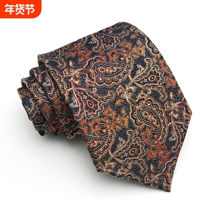 领带男正装商务卡其香槟咖啡色系条纹职业衬衫领呔TIE手打款8CM宽