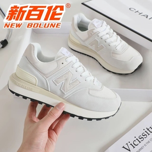 574百搭透气情侣增高休闲跑步鞋 NEW 轻便运动鞋 新百伦男鞋 BOLUNE