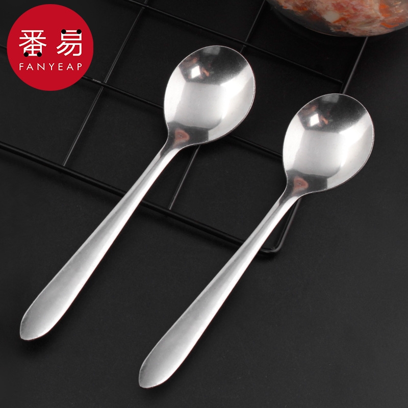 勺子/不锈钢AB1sn0-尖尾短柄圆勺汤勺调羹吃饭公勺不锈钢汤匙