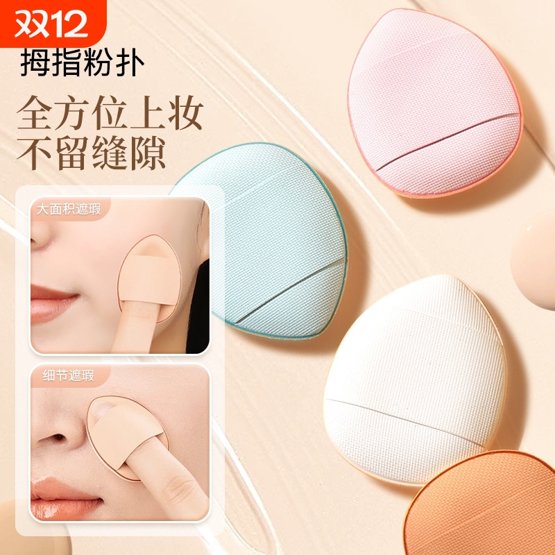 ױ+֧ܣɫ״ ʪױ|ǧ˼ӹ 3.82Ԫ