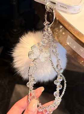 【冬日恋歌】秋冬氛围感睡觉蝴蝶结毛球手机链高端轻奢挂饰挂链女