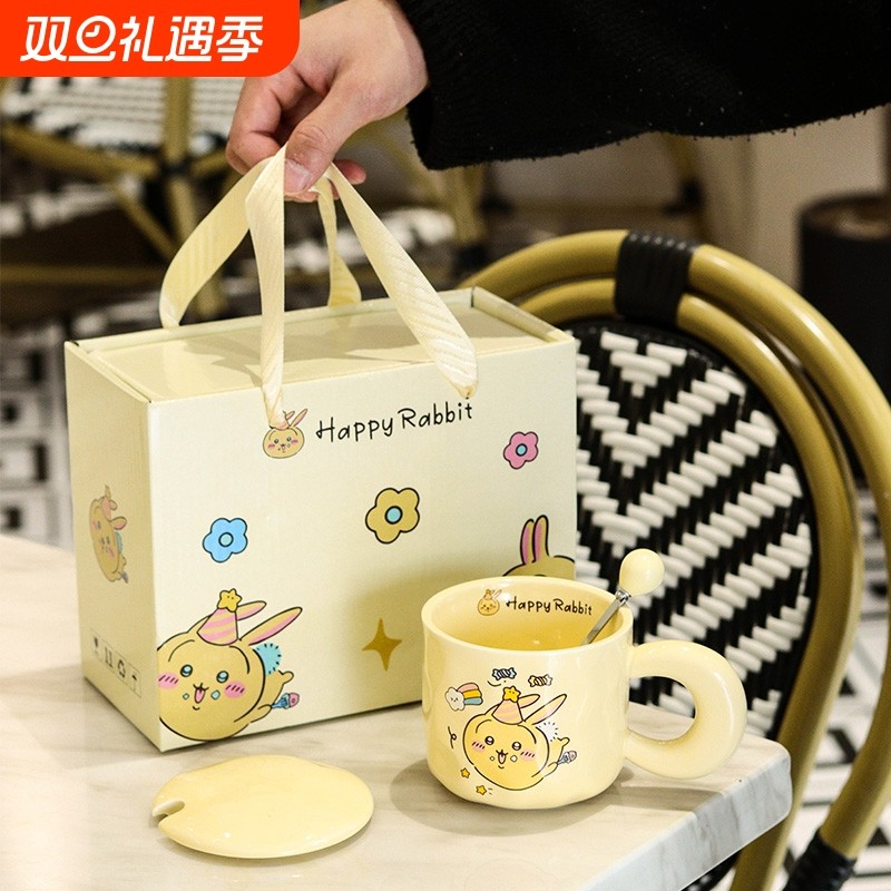 chiikawa乌萨奇杯子礼盒套装生日礼物送闺蜜高颜值礼品马克杯