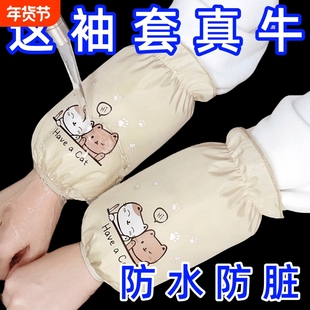 秋冬防水袖套短款女可爱防污套袖筒男学生手袖头耐脏耐磨袖口家务