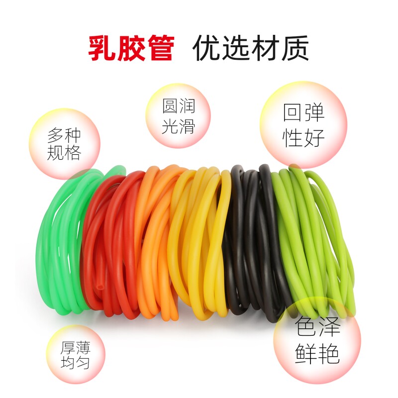 乳胶管实验室高弹力管橡胶软管橡皮管弹力带压脉带弹弓橡皮筋包邮