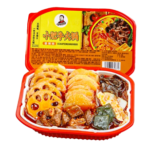 重庆自热小火锅速食懒人方便自助火锅麻辣烫自热速食