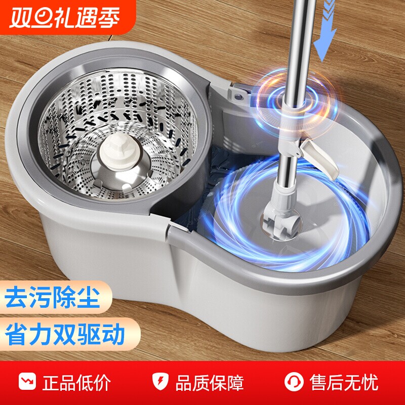 新款旋转拖把家用一拖净免手洗水桶一体拖地神器墩布桶拖地桶脱水