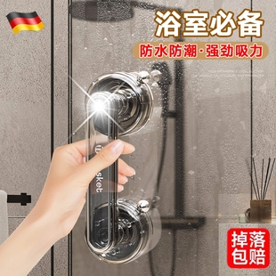 浴室推拉门把手免打孔吸盘玻璃门极简柜门抽屉衣柜柜子小拉手隐形