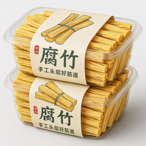 优质腐竹干货匠心旗舰店商用批发5斤纯正蛋白肉火锅涮菜食材腐皮