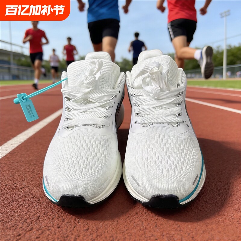 品牌清仓女跑步鞋轻便减震网面透气软底休闲慢跑鞋情侣百搭运动鞋