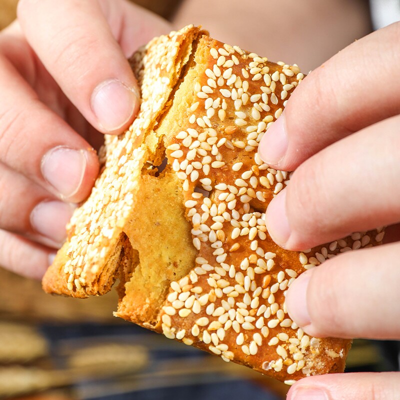 南通脆饼传统酥饼千层饼江苏特产独立包装1000克饼干椒盐好吃芝麻