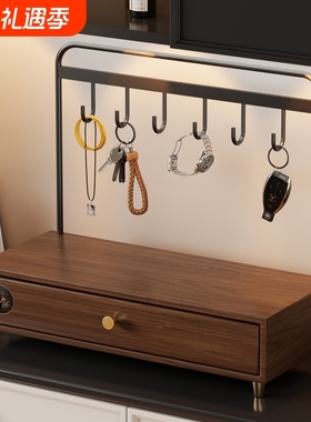 实木玄关收纳架门口放钥匙收纳盒