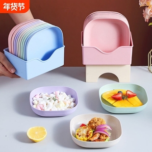 吐骨碟骨头小碟子垃圾渣盘带底座餐桌小盘子家用水果小吃碟零食盘