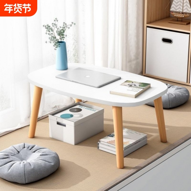 北欧飘窗小茶几家用阳台小桌子卧室榻榻米坐地炕桌学习桌日式简约