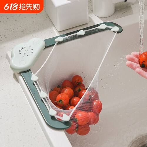 一次性水槽过滤网|超2000次加购