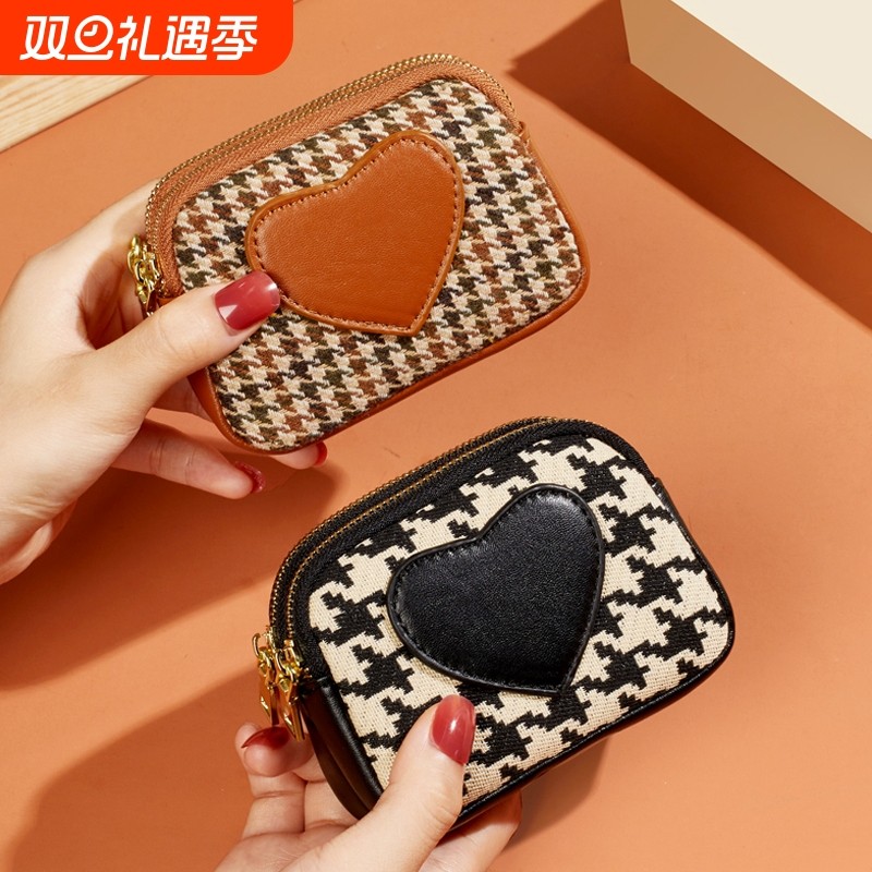 零钱包女小巧2025新款迷你可爱帆布硬币钥匙手包短款小钱包千鸟格