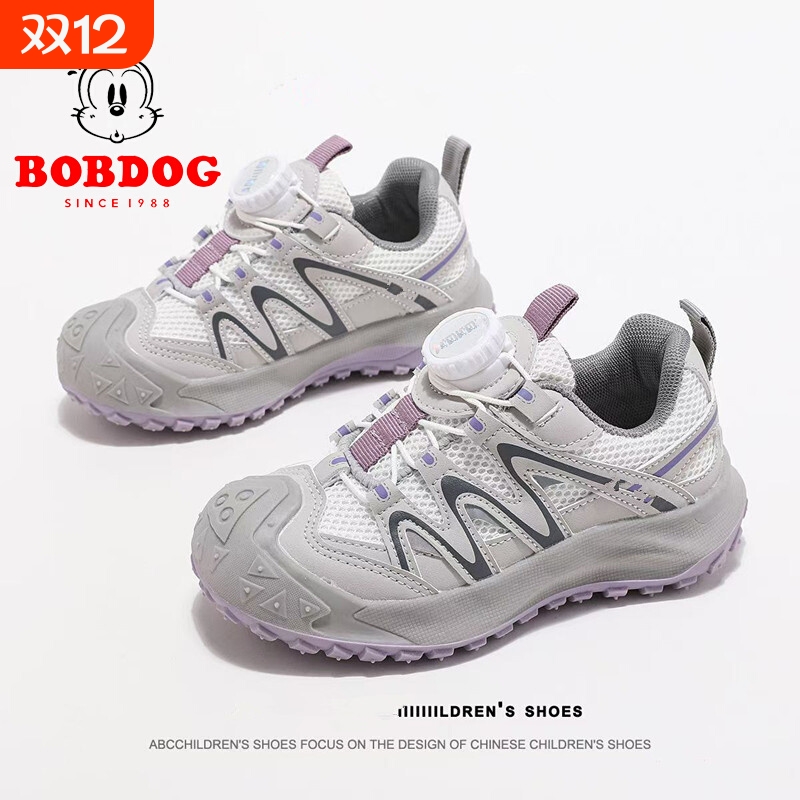 巴布豆真皮童鞋春季新款女童鞋子休闲鞋软底透气旋转扭扣防滑轻便