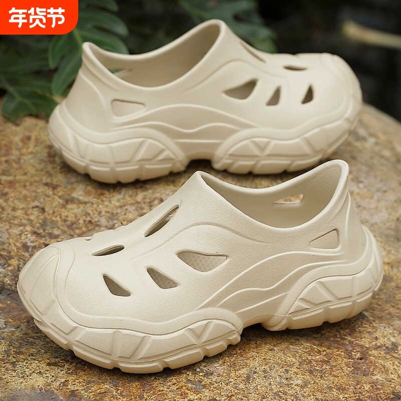 轻便钓鱼洞洞鞋男士时尚潮流登山涉水透气不臭脚一脚蹬防滑凉鞋男