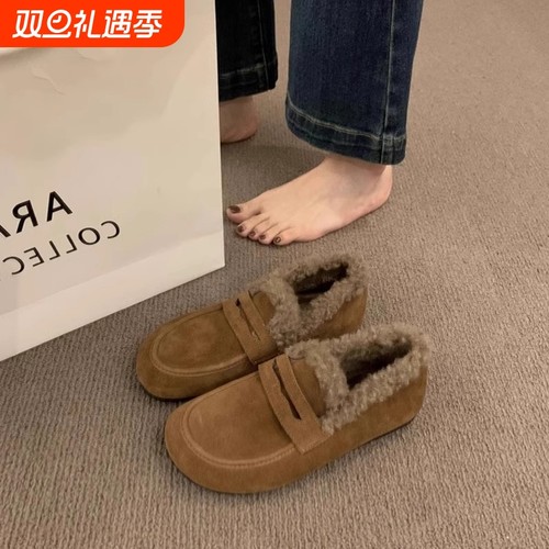 他她女孩加绒勃肯鞋女女鞋2025新款冬乐福毛毛鞋豆豆单棉鞋圆头