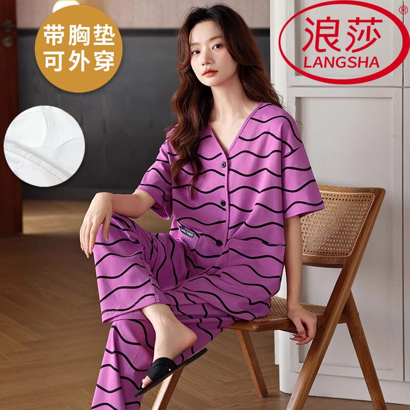 浪莎棉质带胸垫睡衣女春夏季套装图片