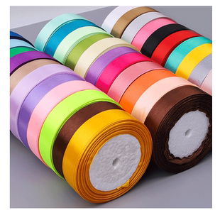 2cm丝带绸带缎带结婚包装扎带装饰彩带手工diy蝴蝶结带编织松紧