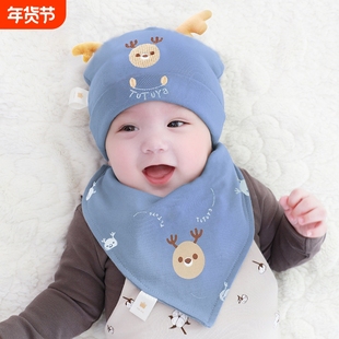 婴儿帽子秋冬季新生儿小月龄初生小胎帽男宝宝春秋款纯棉护囟门帽