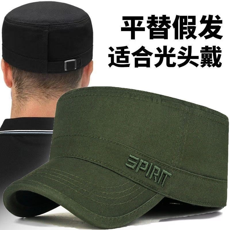 新款男士户外平顶帽子休闲百搭春秋光头中老年遮阳纯棉封口鸭舌帽
