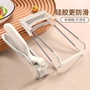 厨房防滑防烫夹取碗夹砂锅硅胶提盘器碗碟夹碗神器家用钳蒸菜夹子