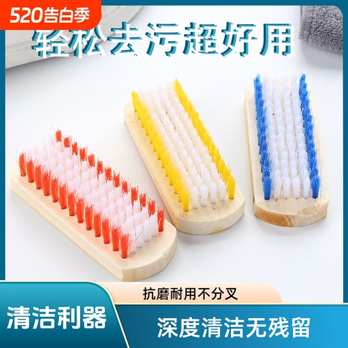加厚竹板多功能刷|超3000次加购