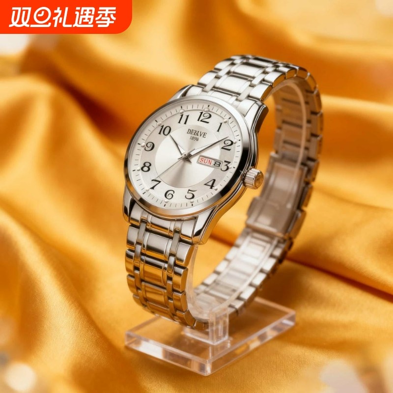 手表男全自动非机械表钢带男款商务防水石英腕表正品名牌镂空男士