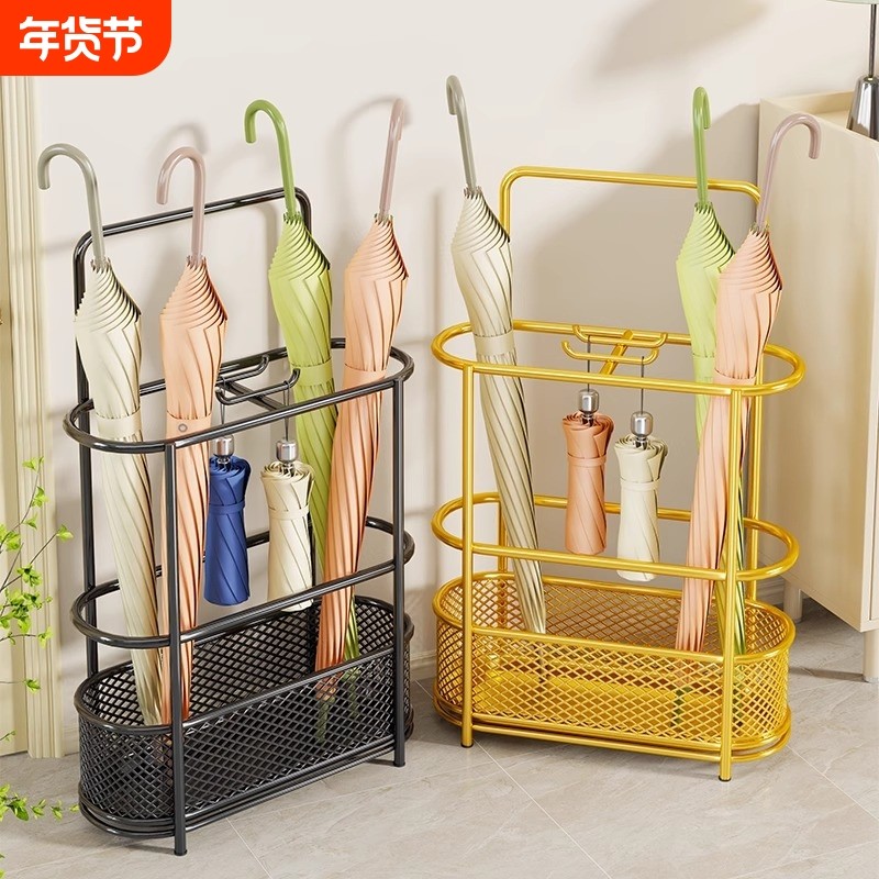 雨伞收纳沥水雨伞架门口桶放伞架家用立伞筒置物架玄关客厅浴室