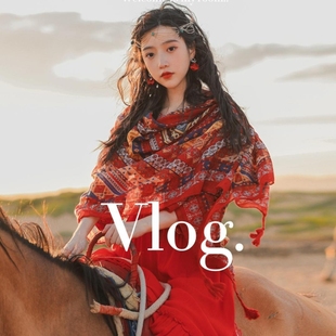 遮阳防晒民族风披肩女古风丝巾云南旅游外搭围巾百搭海边夏季 复古