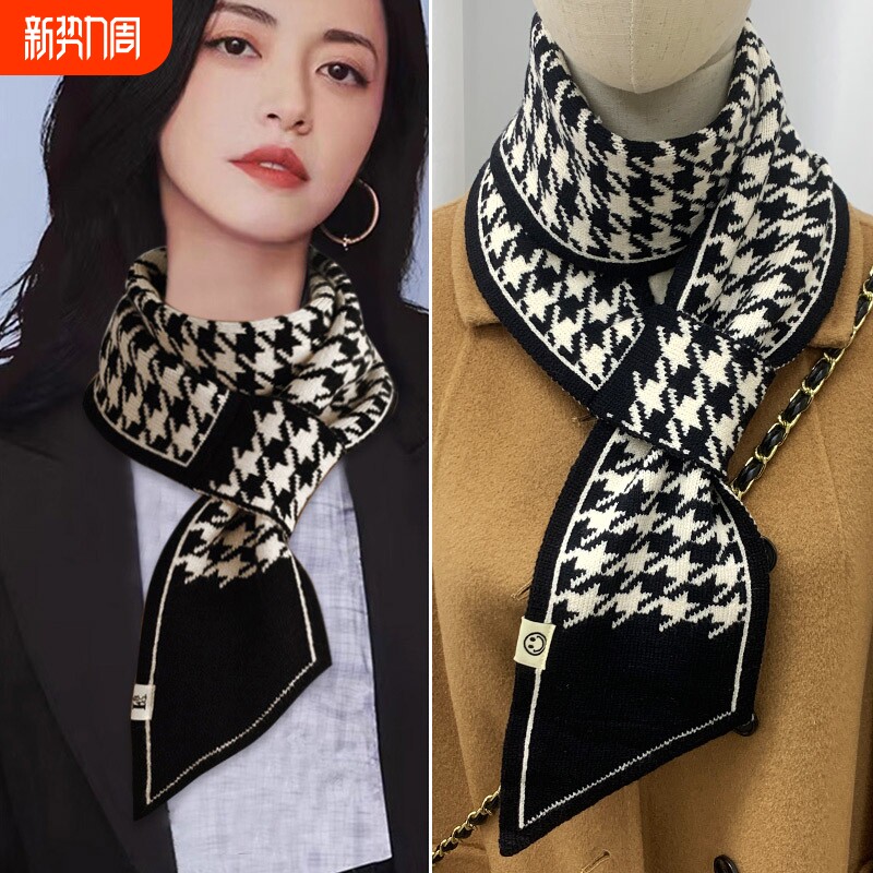 千鸟格围巾女款冬季新款氛围感懒人小围脖高级感复古百搭尖角领巾