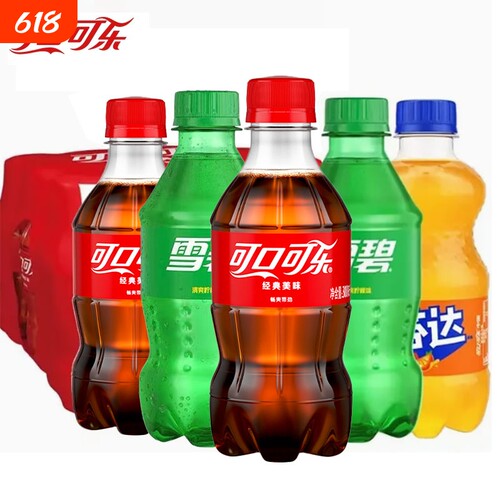 可口可乐雪碧芬达夏季饮料