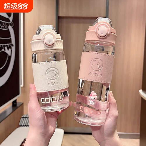 简约耐高温玻璃杯带茶隔