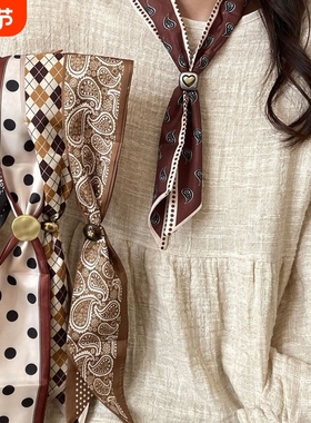 腰果花波点丝巾项链女秋冬2025新款小众独特系脖毛衣链领巾配饰潮