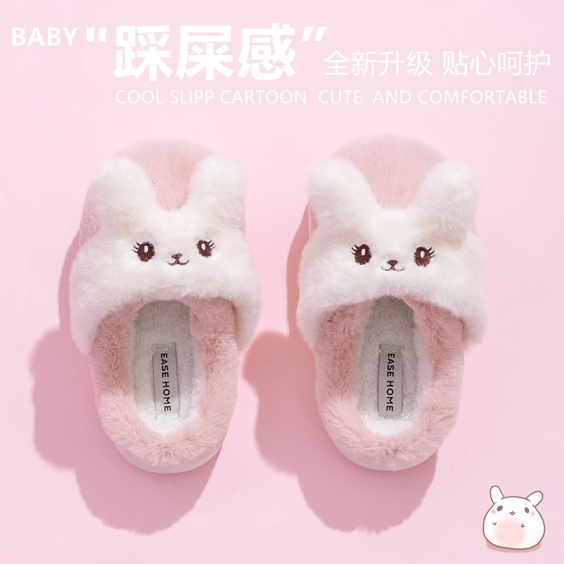 儿童拖鞋女童室内冬季可爱女孩家居公主棉拖小童居家拖鞋多规格