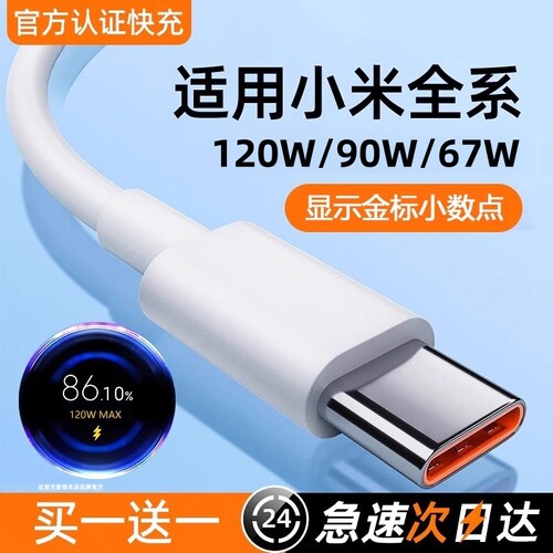 抗30000次弯折耐用无敌手