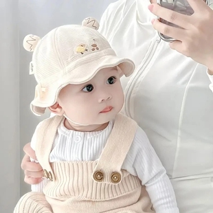 婴儿遮阳帽夏可爱兔子透气女童渔夫帽小月龄宝宝防晒网眼盆帽