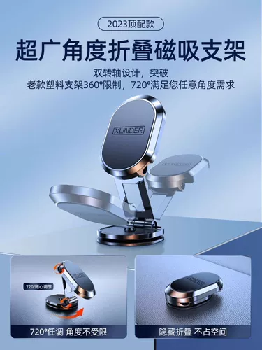 [220 раз магнитная всасывающая стабильная] сильнее, чем сварка