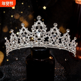 皇冠头饰新娘头纱高级感大气奢华结婚公主王冠婚纱影楼造型配饰品