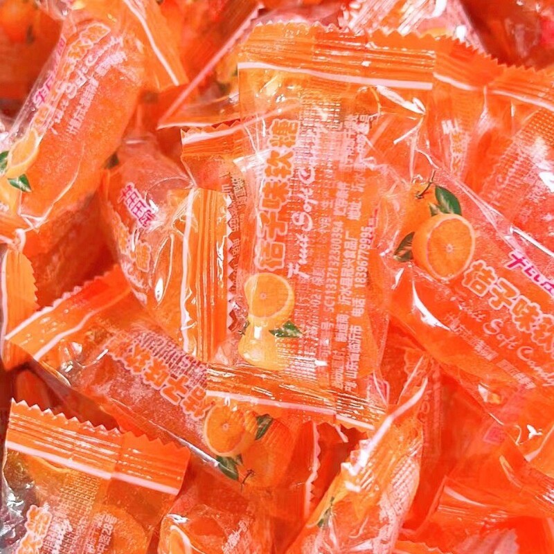 橘子软糖水桔子软结婚糖果喜糖怀旧童年休闲小零食老式瓣糖儿童