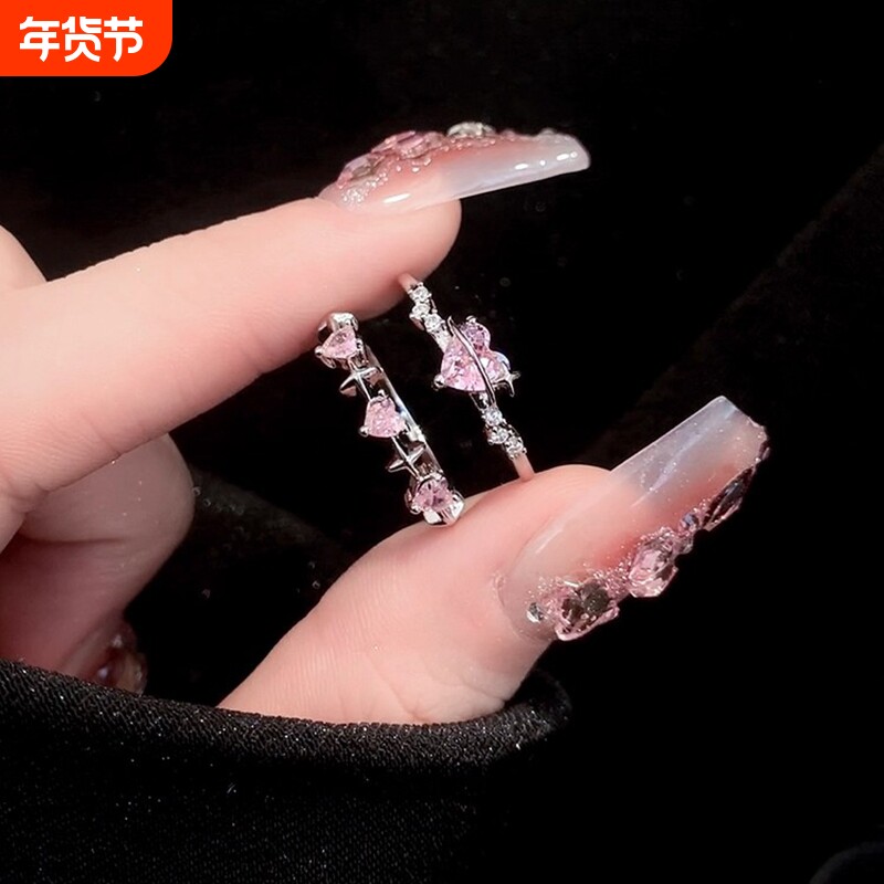 芭比粉钻爱心戒指女小众设计高级感开口素圈食指戒指女尾戒指环女