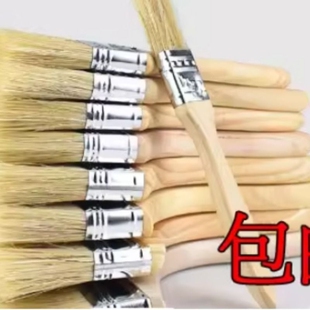棕毛刷清洁扫灰刷混猪鬃油漆刷烧烤刷混鬃猪毛刷长毛刷子硬毛鬃毛