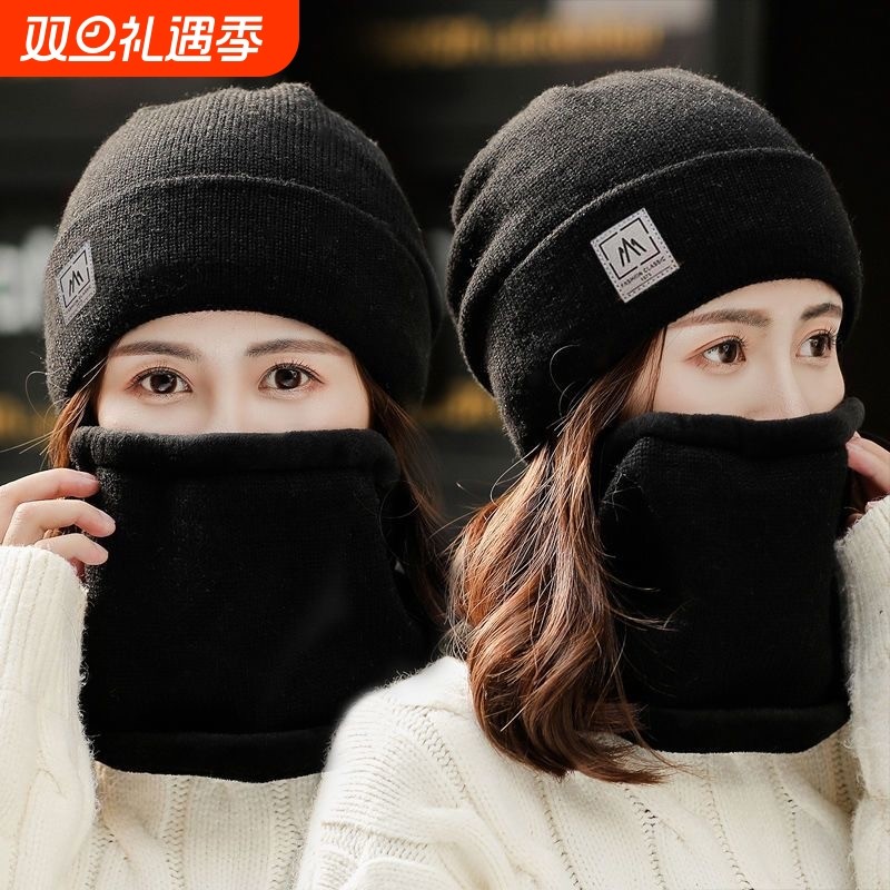 帽子秋冬男女针织帽护耳毛线帽保暖冬季骑车套头新款红色黑色骑行